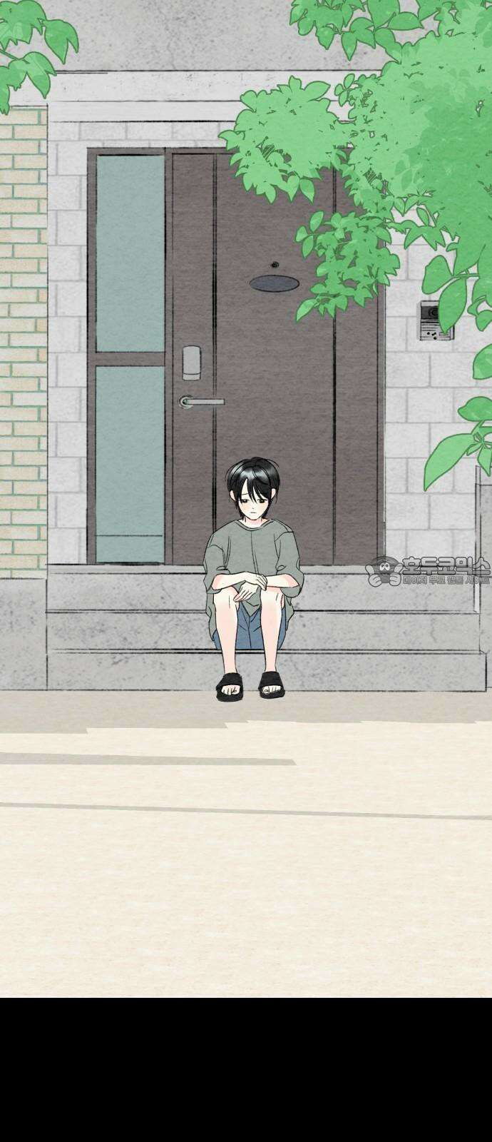 우리의 공백 8화 9