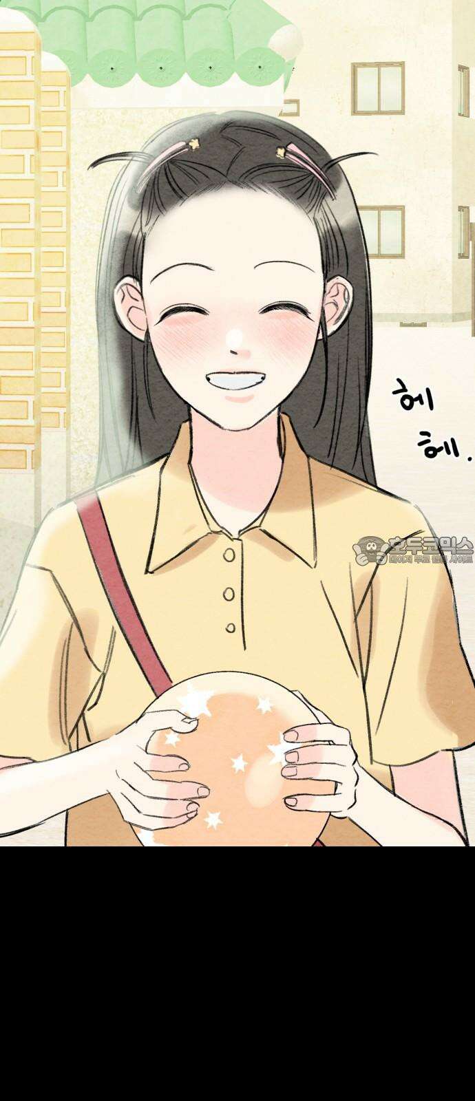우리의 공백 8화 36