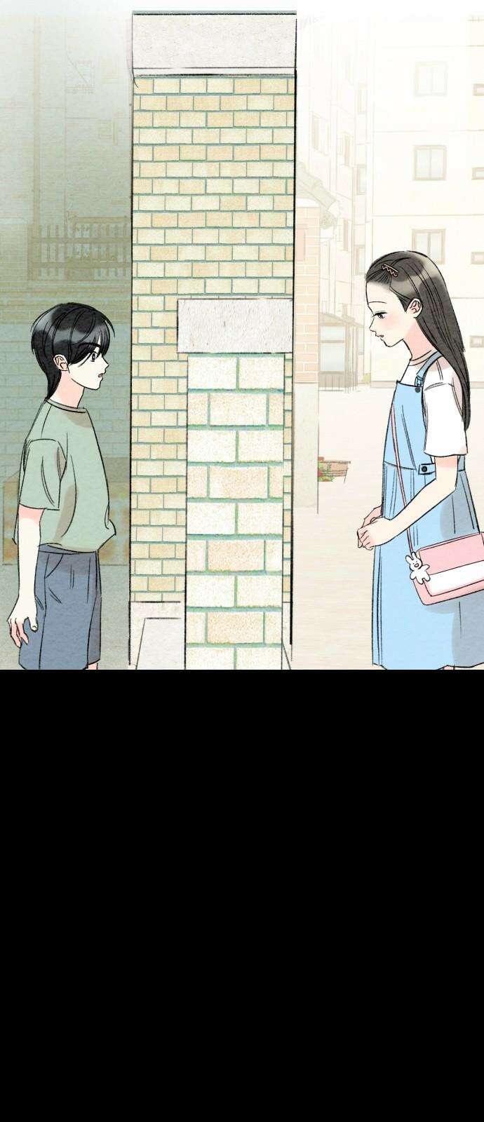 우리의 공백 8화 49