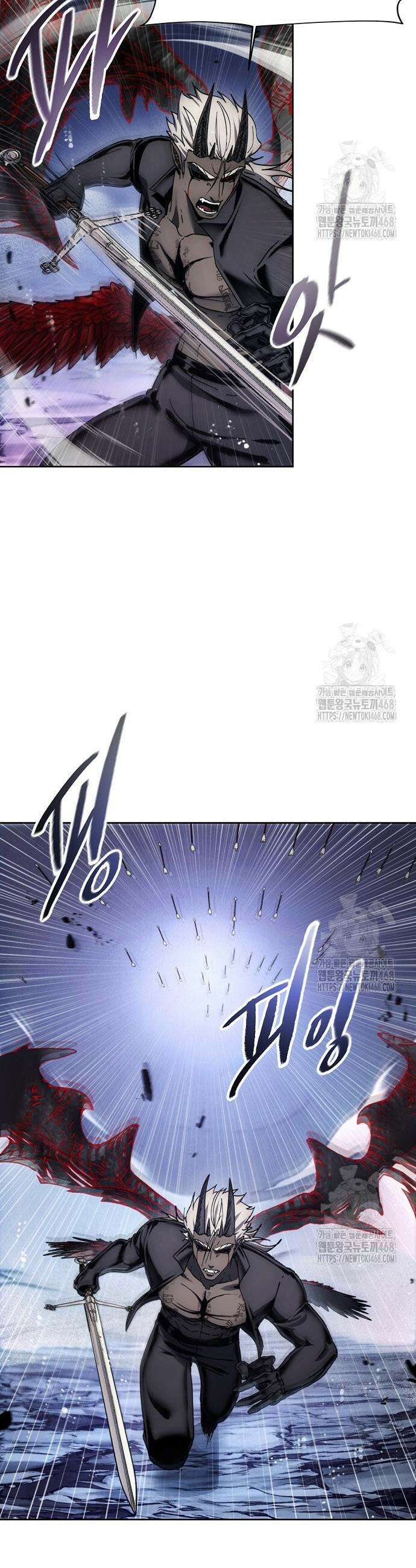 악당이 살아가는 법 192화 13