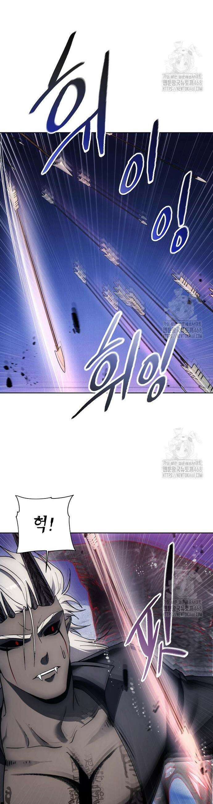 악당이 살아가는 법 192화 14