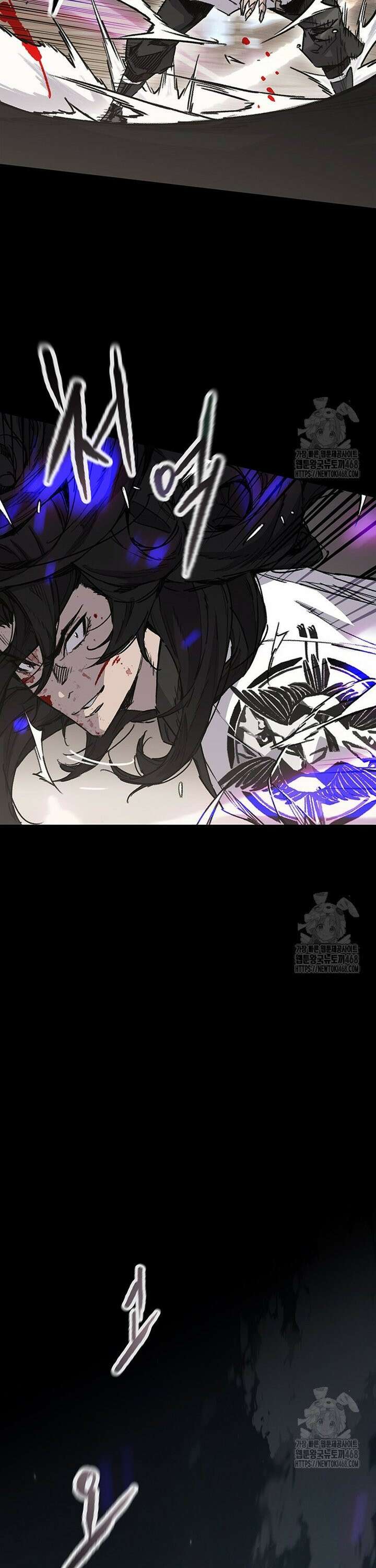 불패검선 외전 1화 13