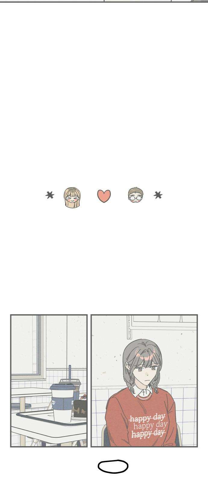 숭늉버블티 30화 10