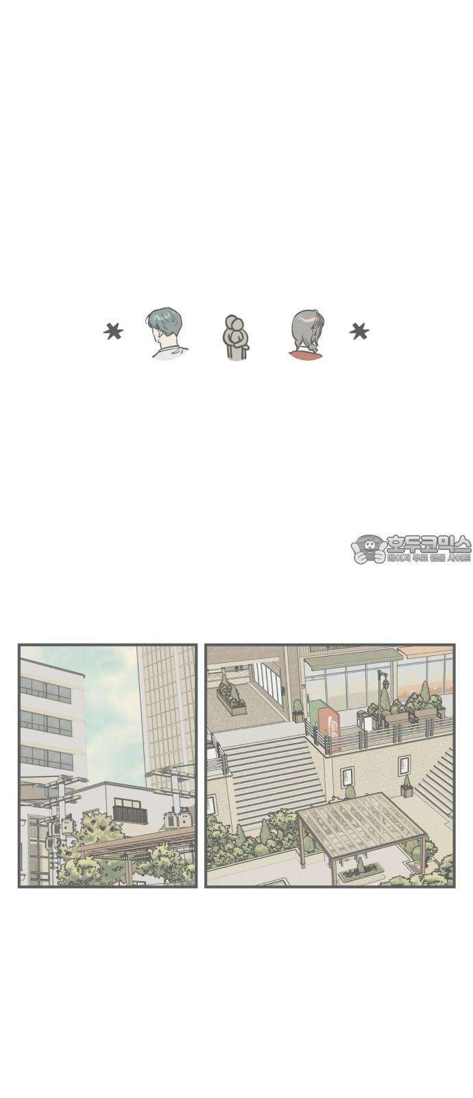 숭늉버블티 30화 36