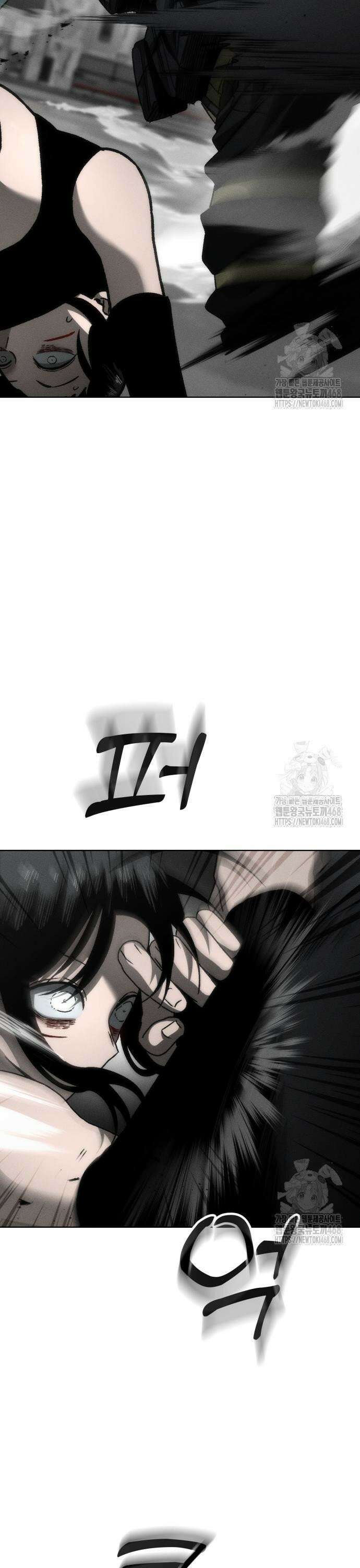 프로젝트 마르스 7화 5