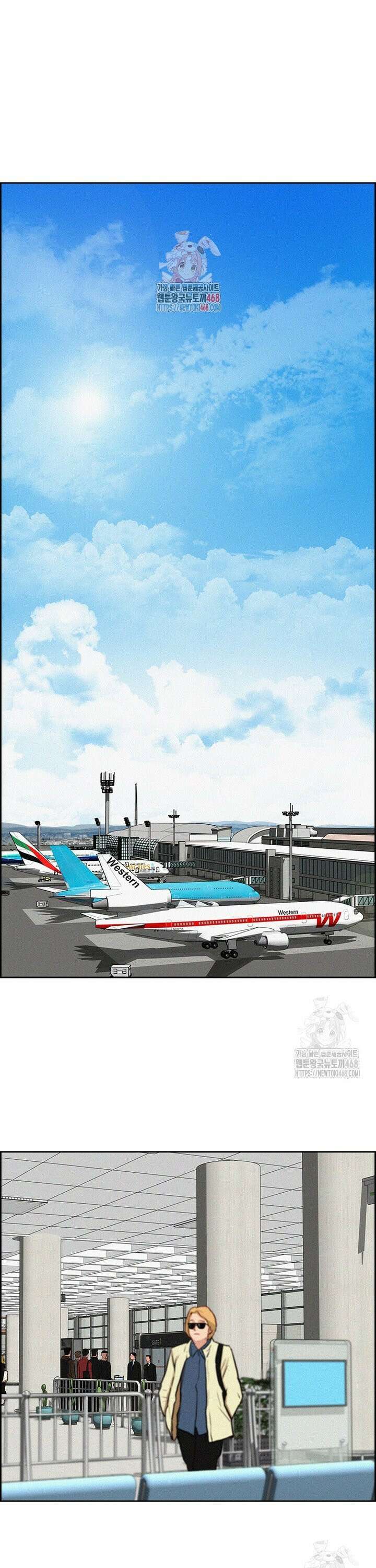 로드 오브 머니 238화 1