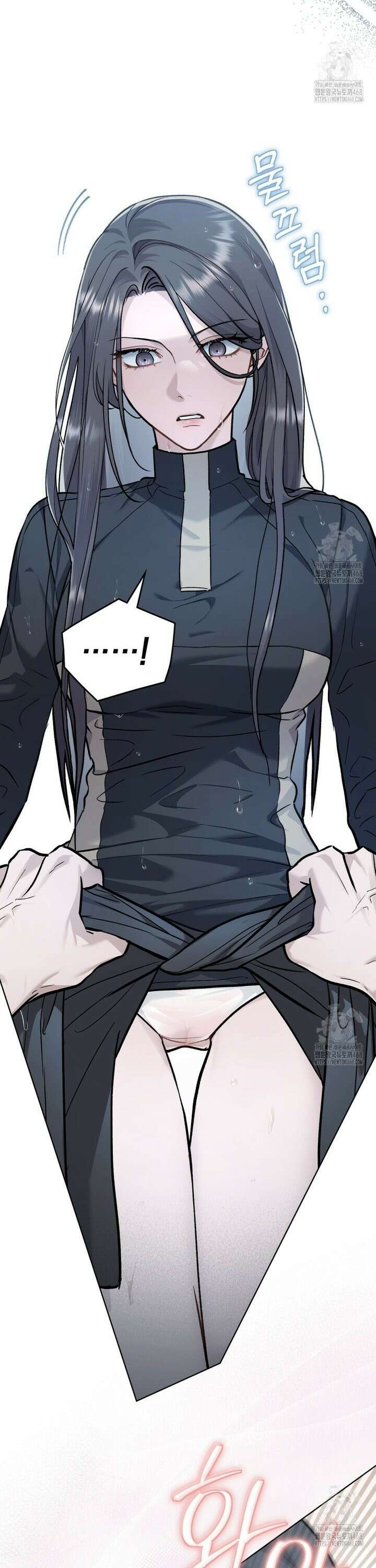 메리 사이코  31화 4