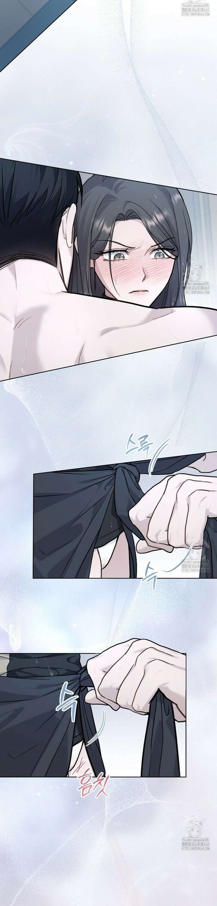 메리 사이코  31화 6