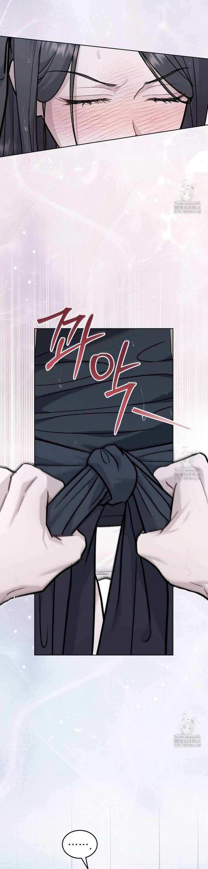 메리 사이코  31화 7