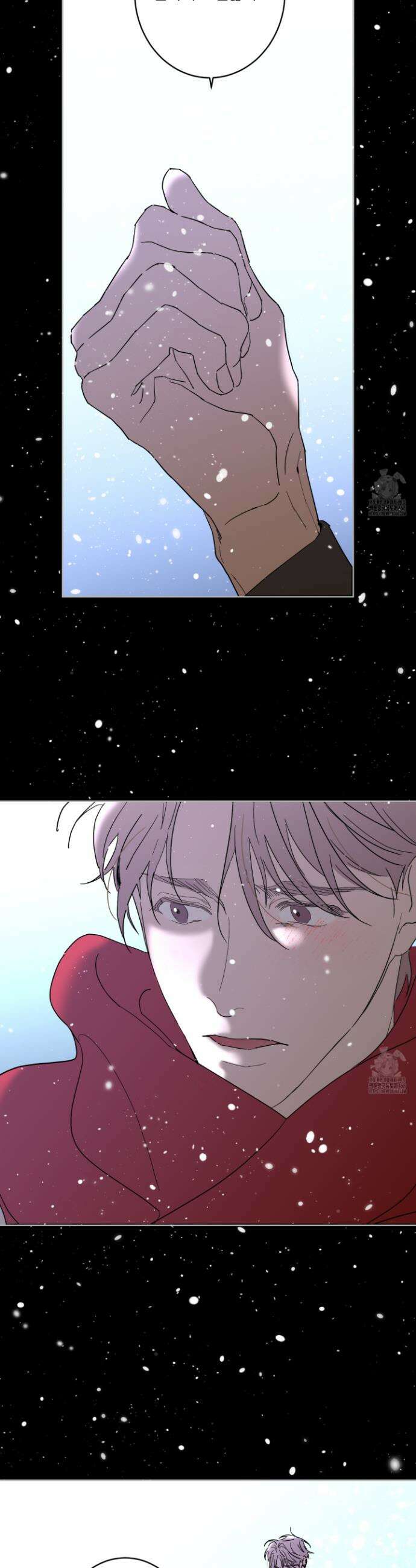 볶은 콩에 싹이 날까? 99화 25