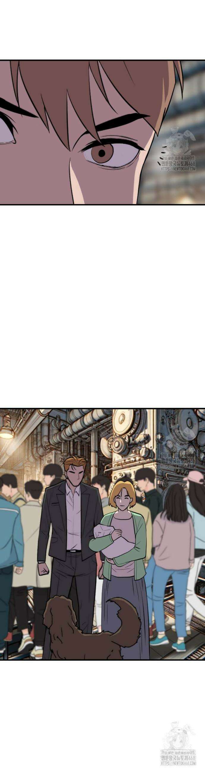 다른 세계에서 주워왔습니다 267화 28
