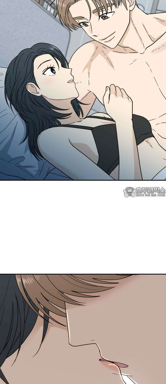 첫눈에 반한 건 아니지만 33화 6