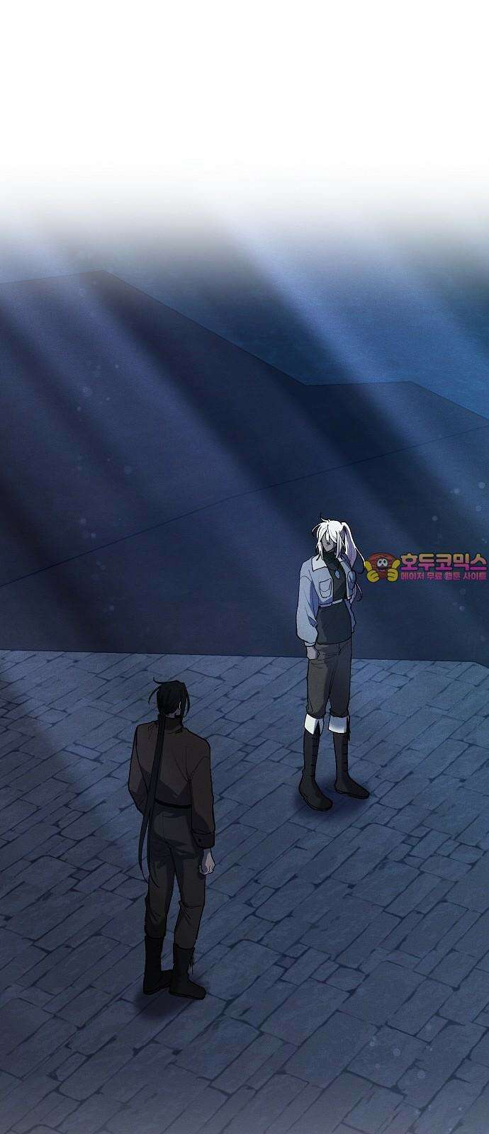 괴물의 바다 69화 1