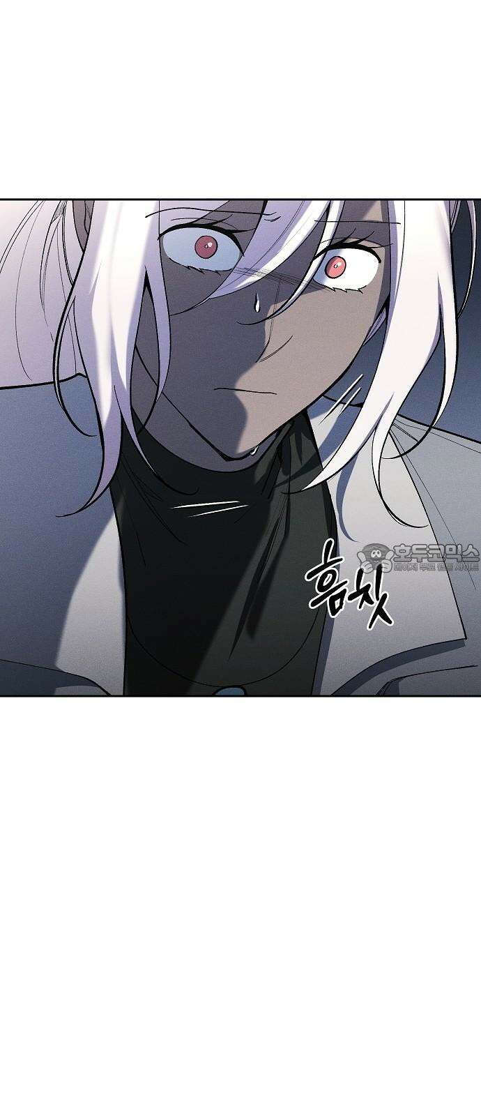 괴물의 바다 69화 6