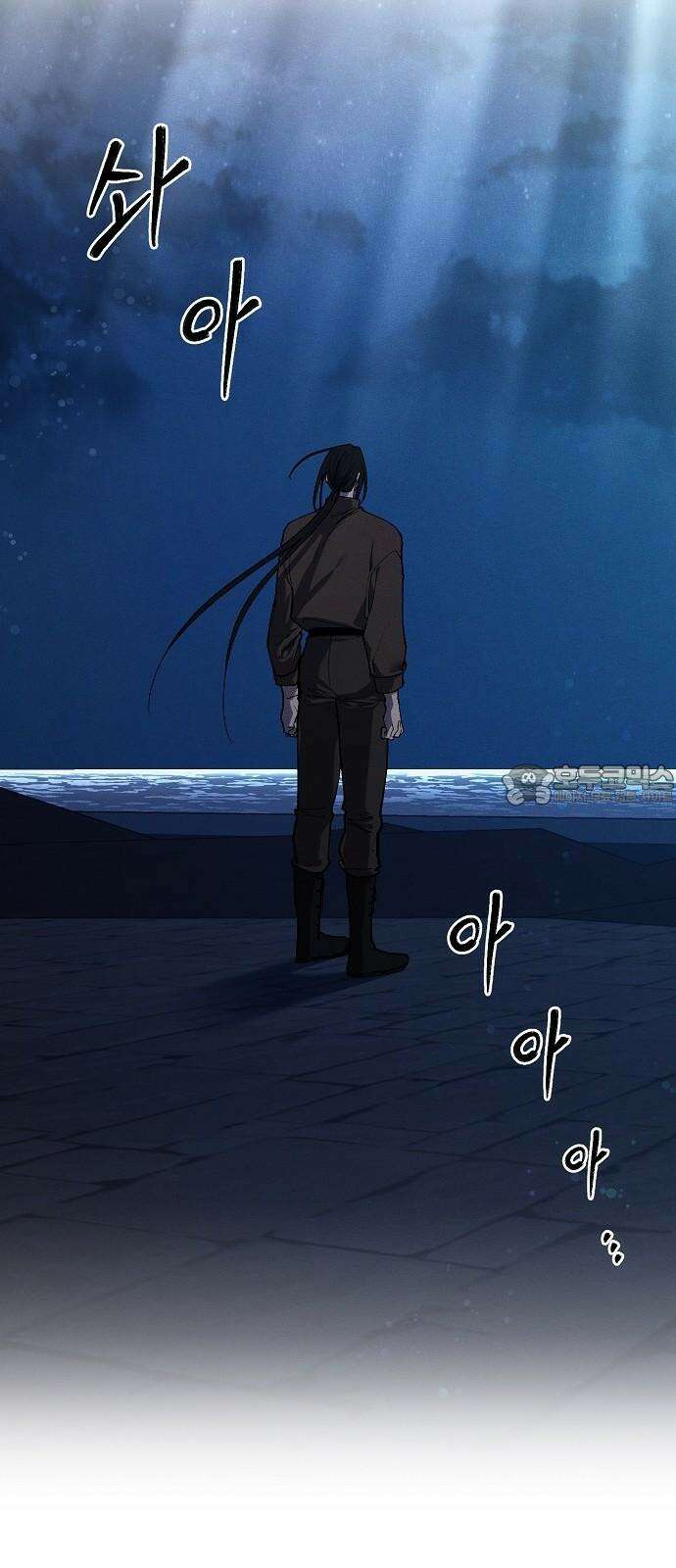 괴물의 바다 69화 27