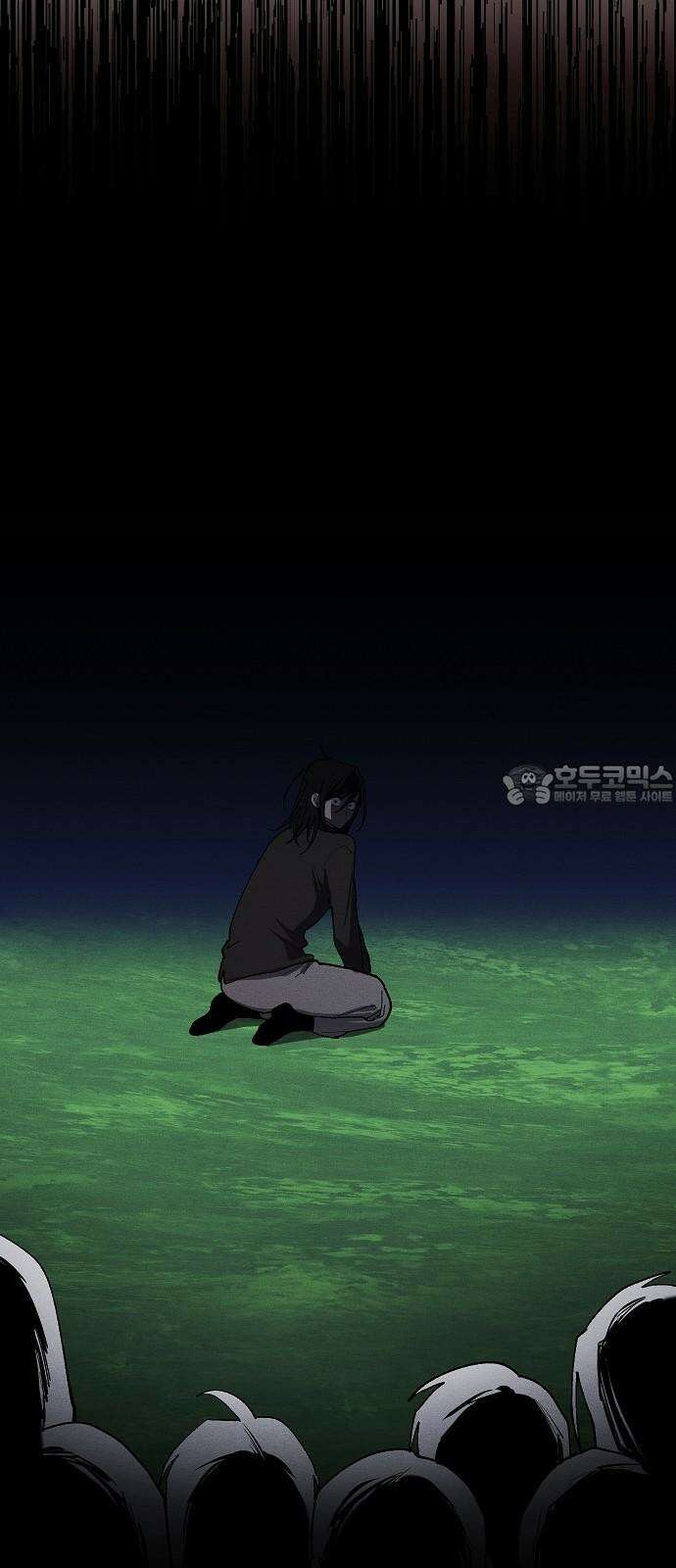 괴물의 바다 69화 51
