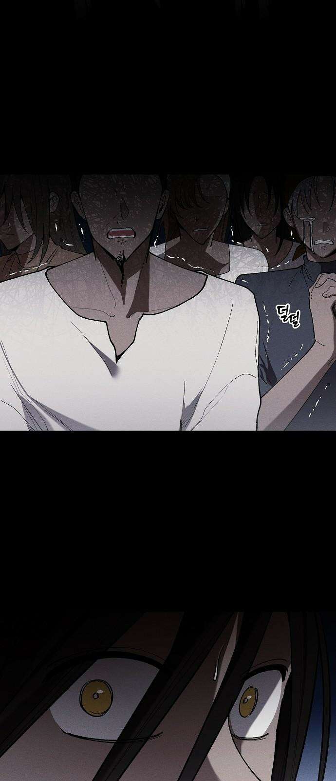괴물의 바다 69화 52