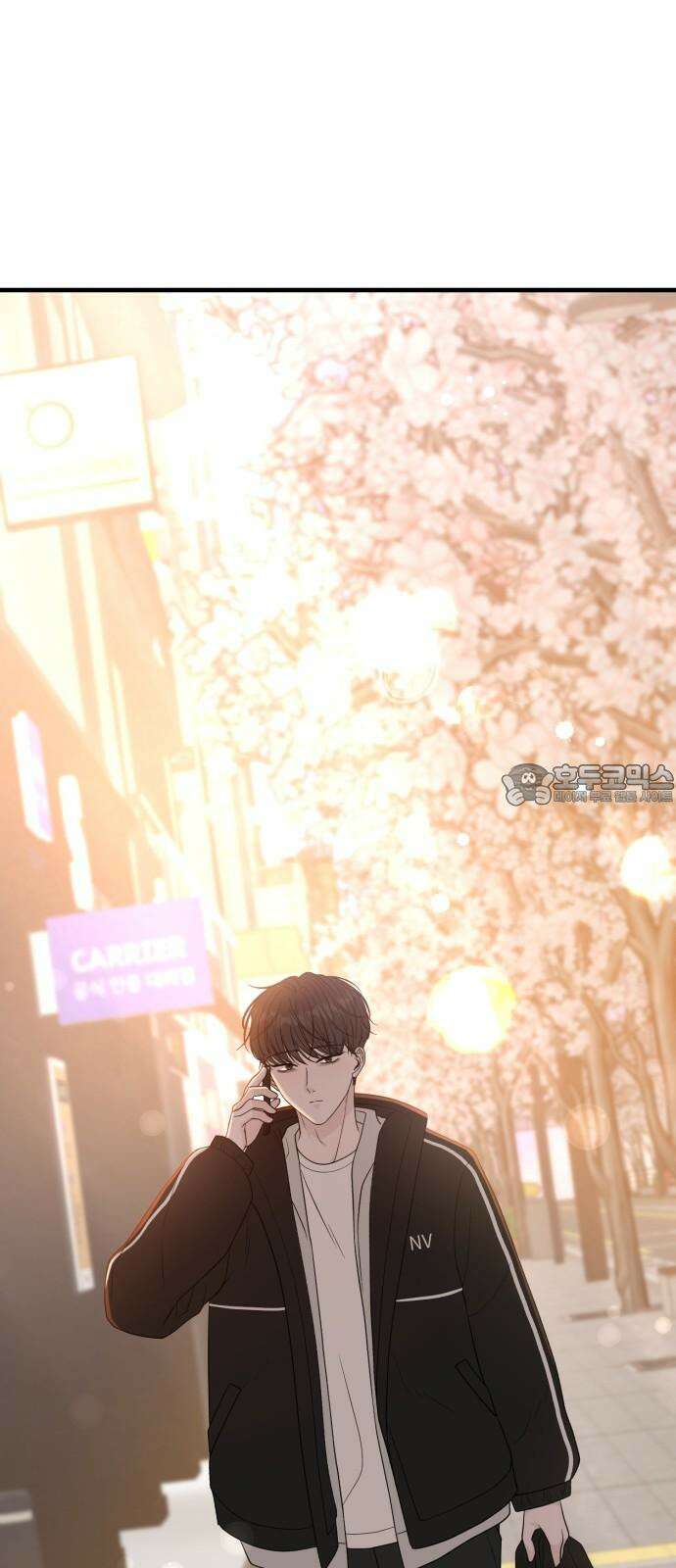 운명해주세요 19화 3