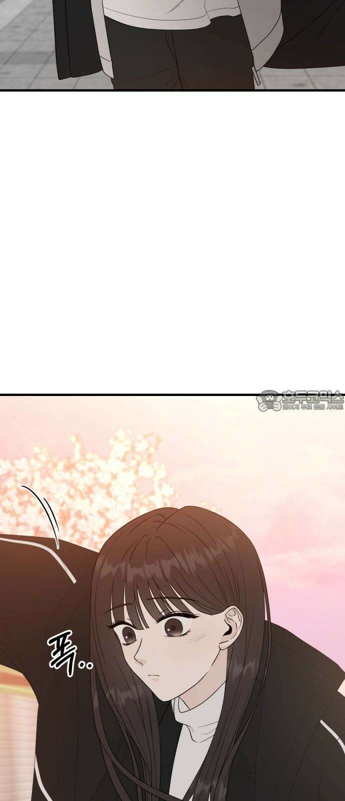 운명해주세요 19화 9