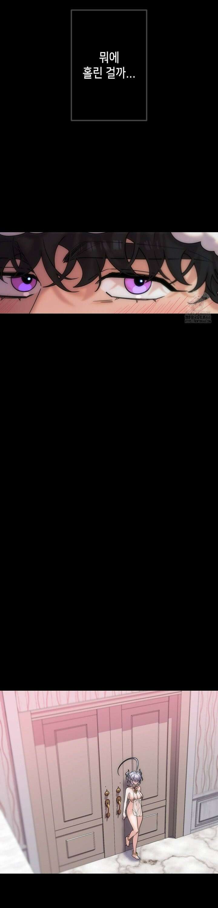 보석마녀 4화 16