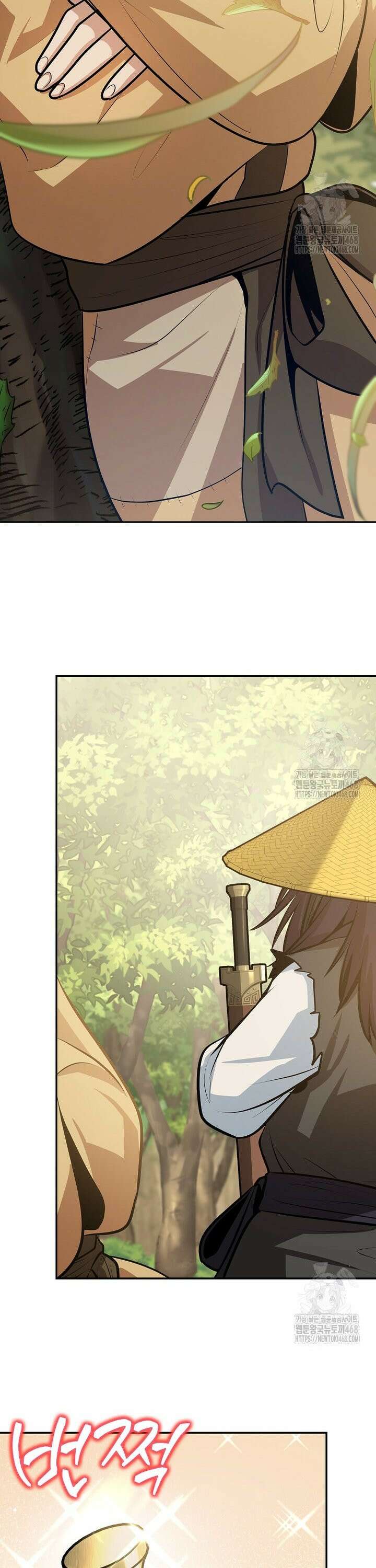 악인들의 대사형 27화 5