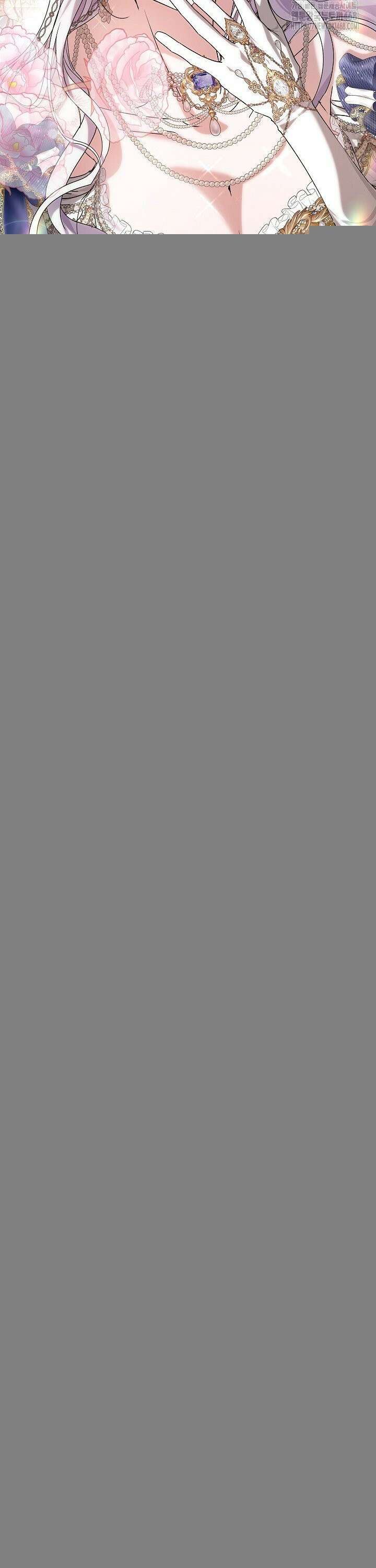 일코하는 황녀님 62화 5