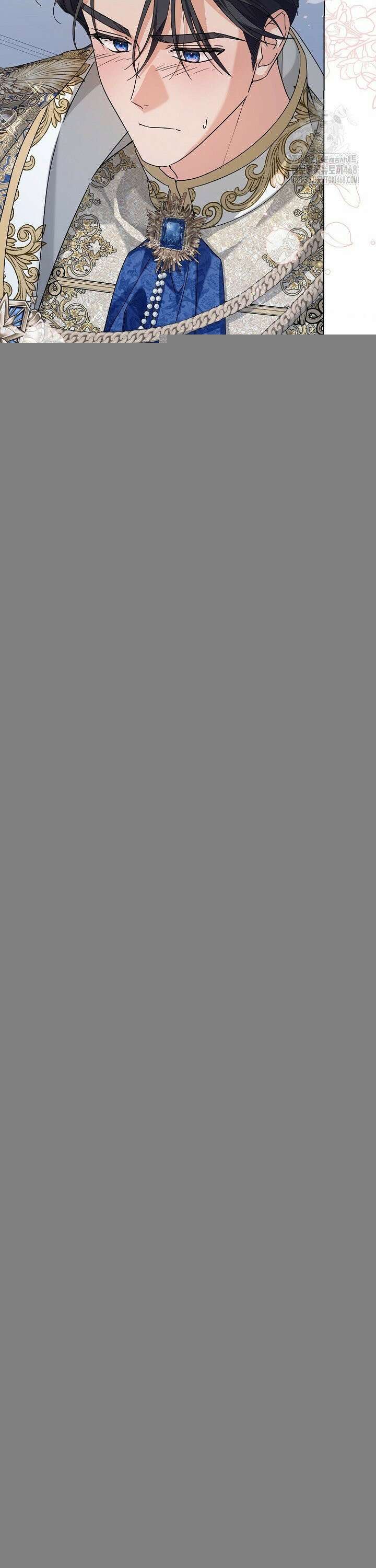 일코하는 황녀님 62화 6