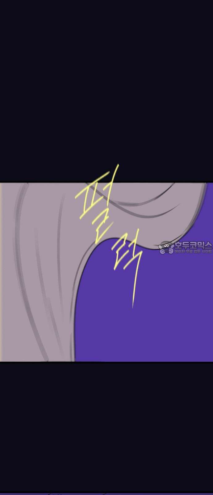 소곤소곤2 120년의 비행 3