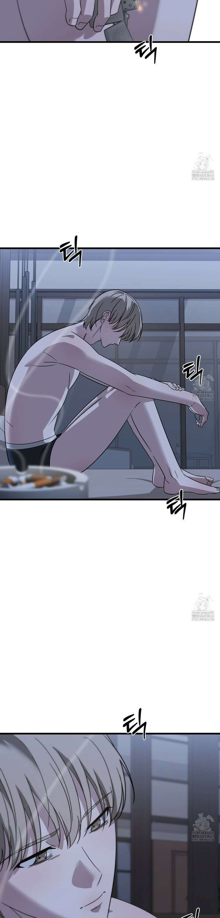 캔디 계약서 33화 2