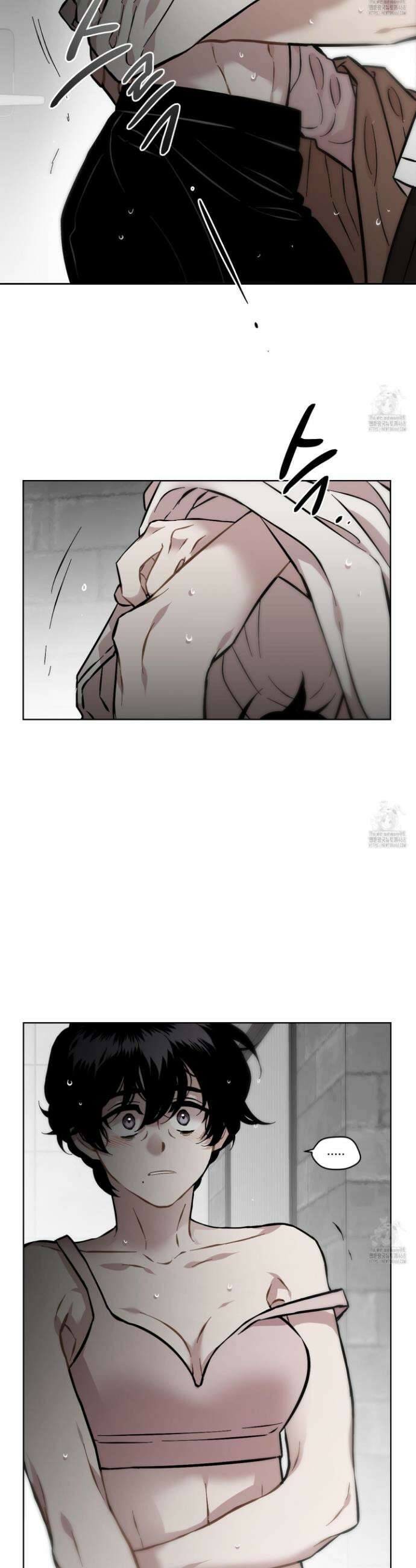 너의 이웃을 사랑하라 97화 27