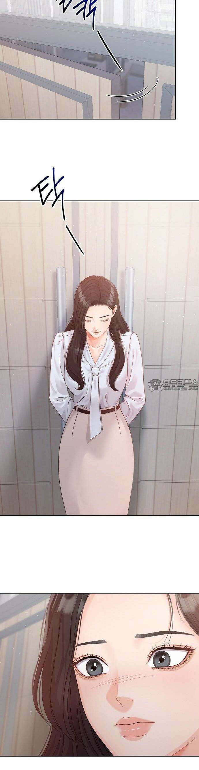 야한 누나 2화 5