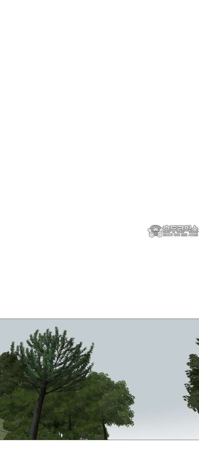 어글리후드 311． 십덕이 화났다! 57