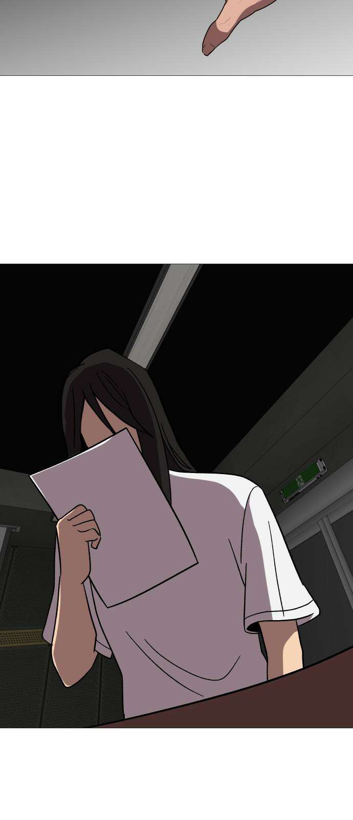 어글리후드 311． 십덕이 화났다! 59