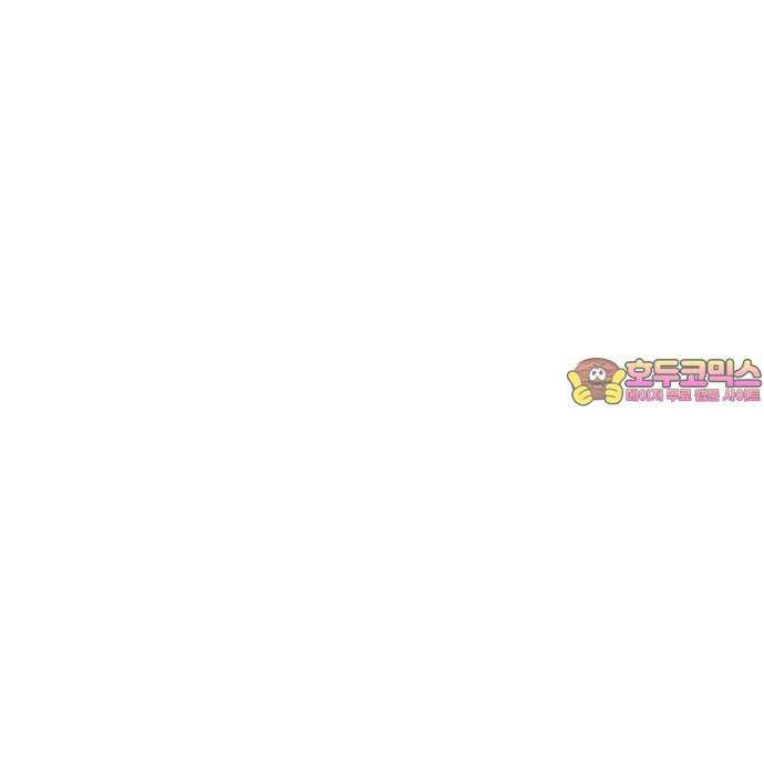 어글리후드 311． 십덕이 화났다! 63