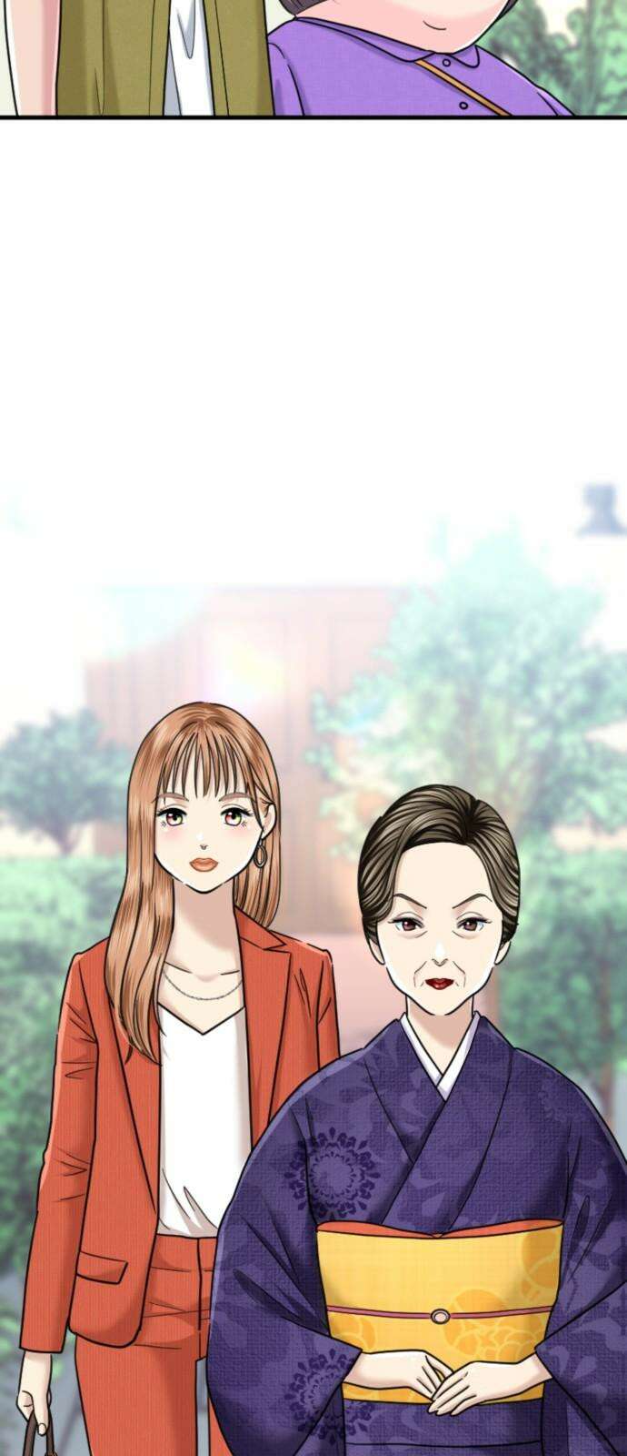 동그란 그녀와 소심한 그 남자 100화 오랜만이야, 브리짓 11