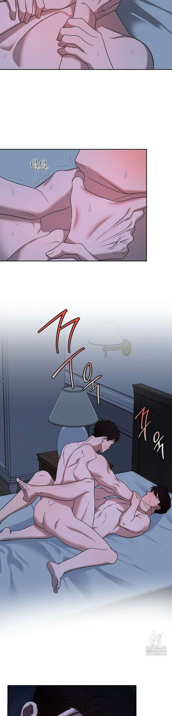 닥터 아가토 리포트 22화 2