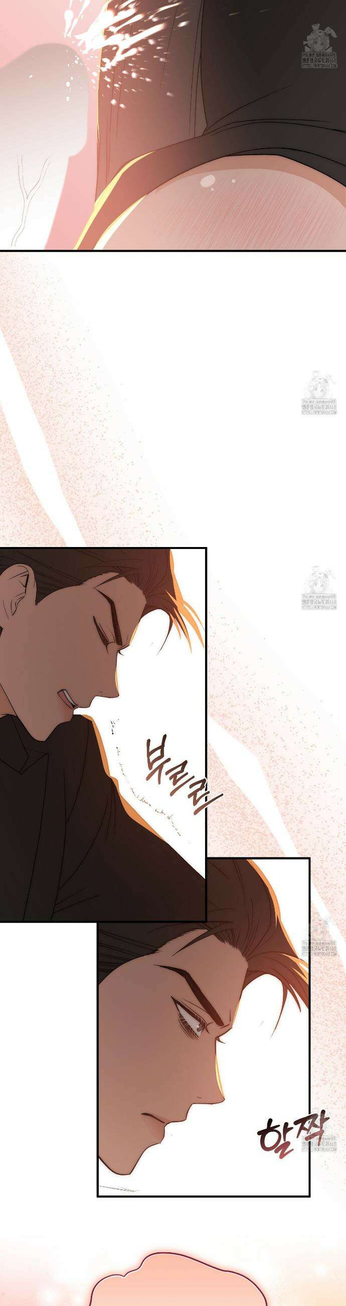 짐승의 낙원 27화 25