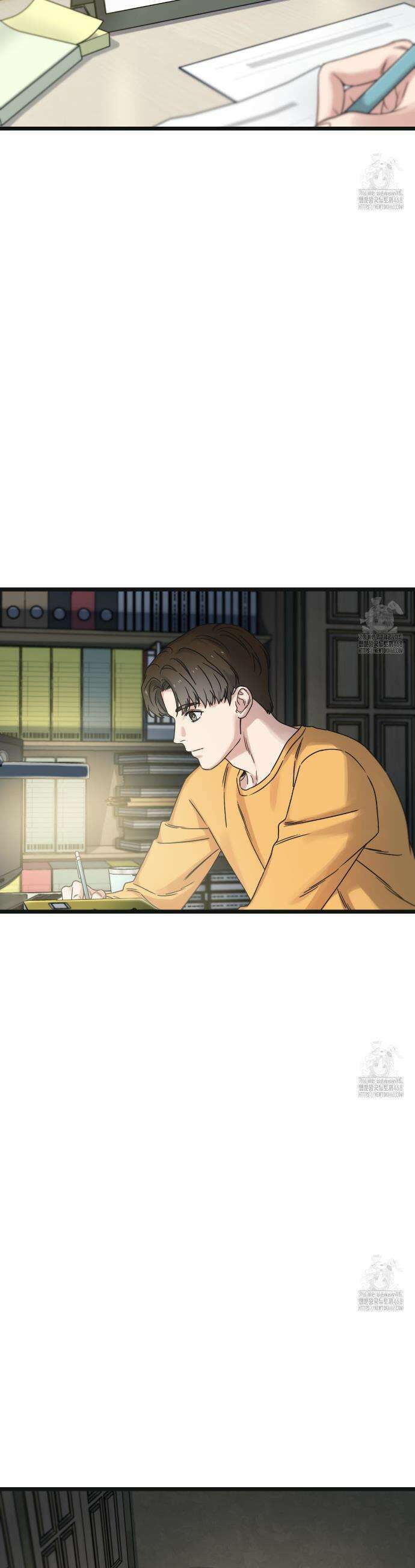 해후(BL) 79화(완결) 2