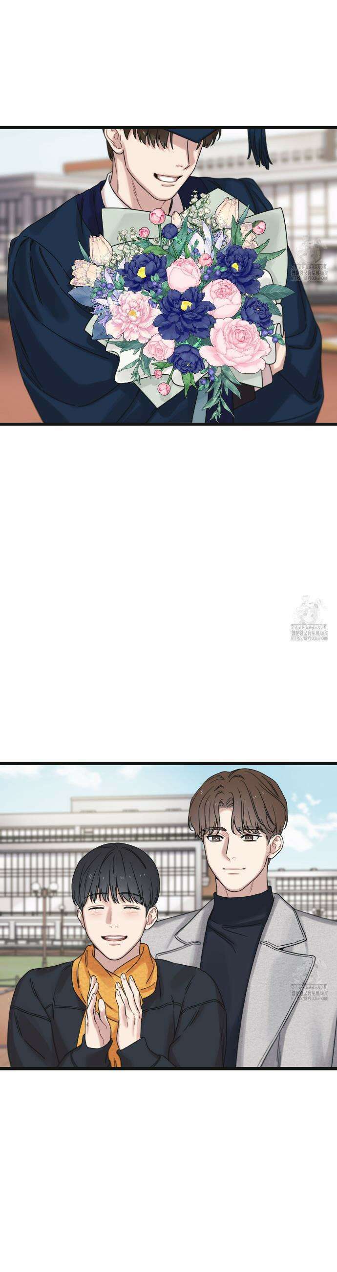 해후(BL) 79화(완결) 7