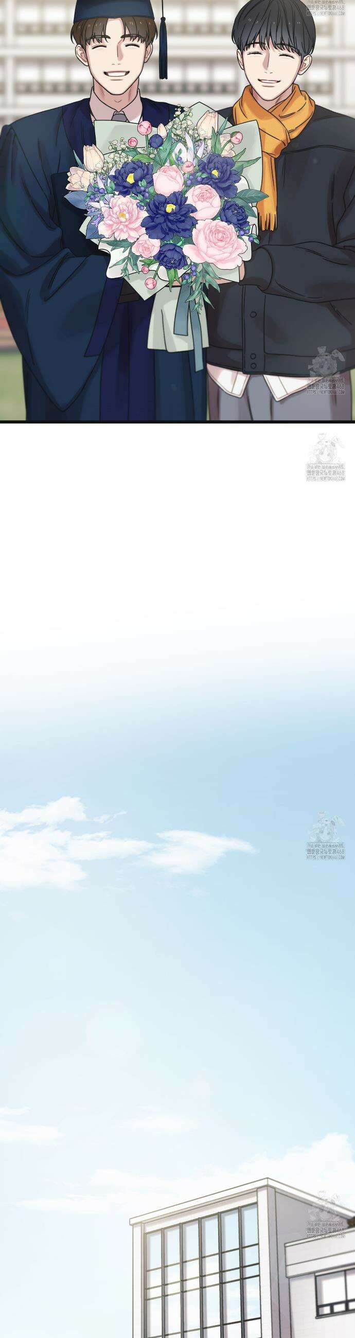 해후(BL) 79화(완결) 11