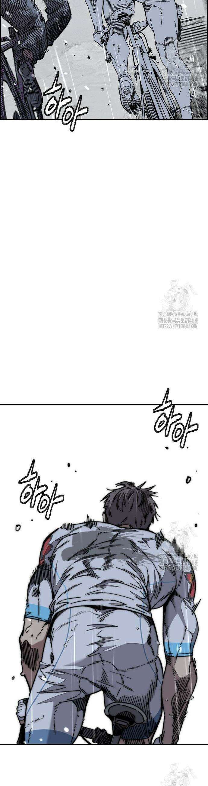윈드브레이커 4부 167화 15