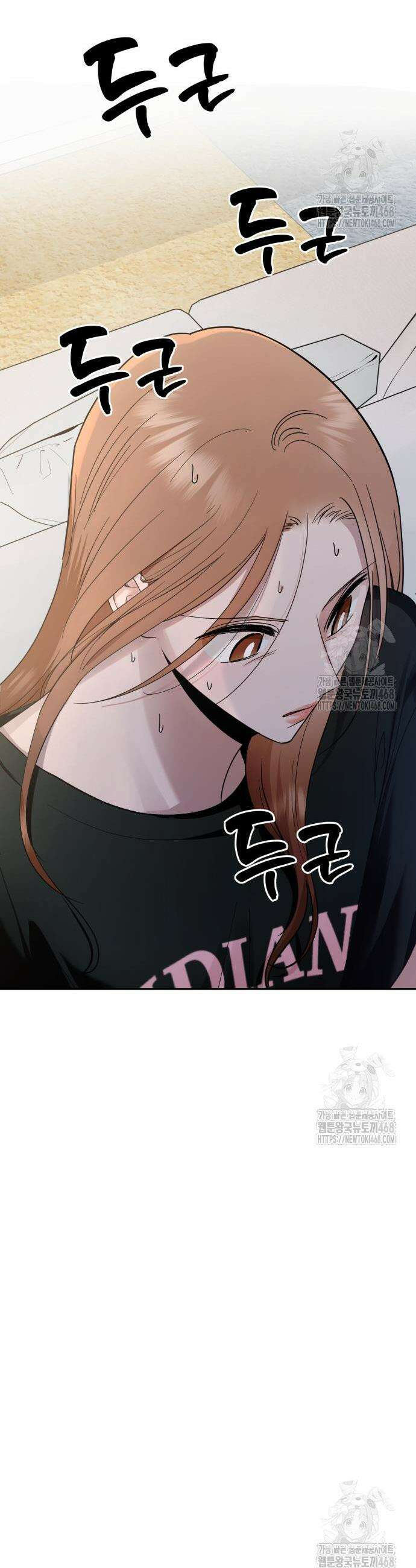 지상낙원 10화 17