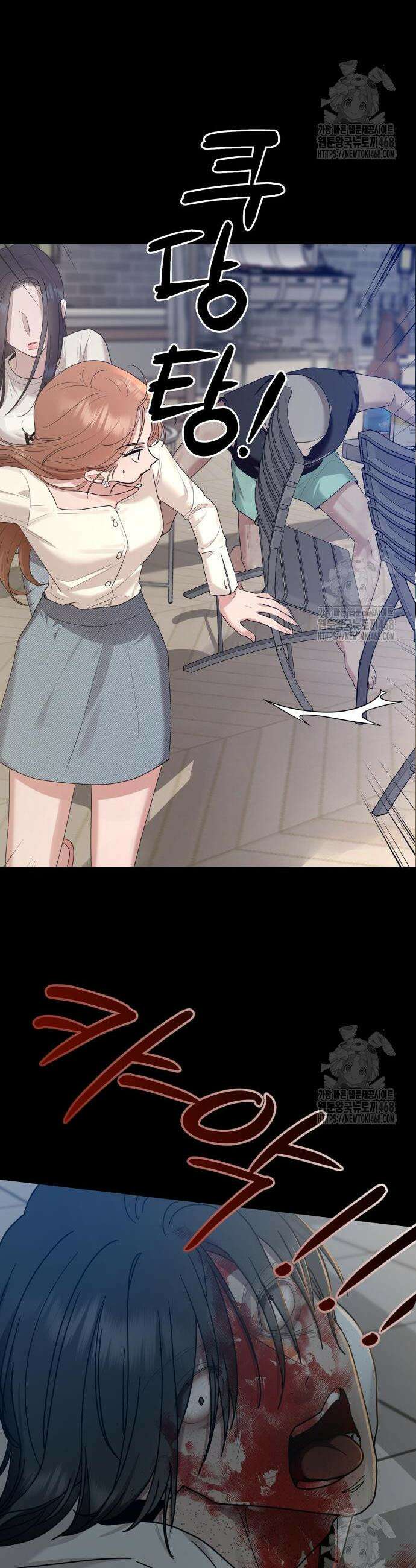 지상낙원 10화 37