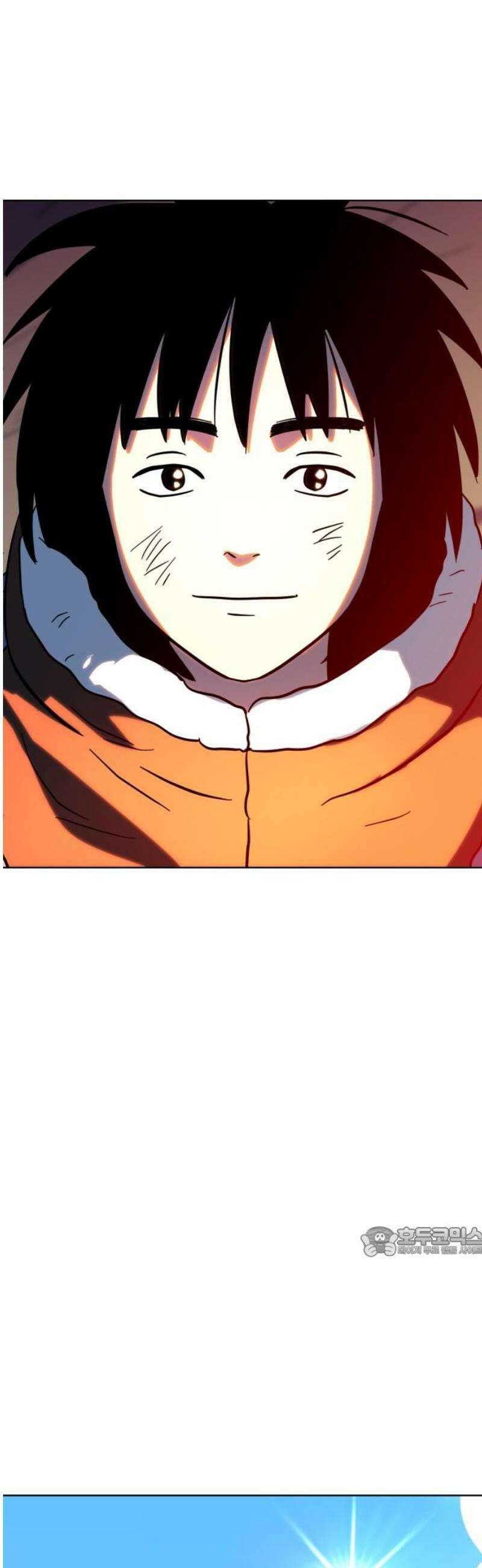 원시인 김동우 20화 : 이름을 불러줘요 17