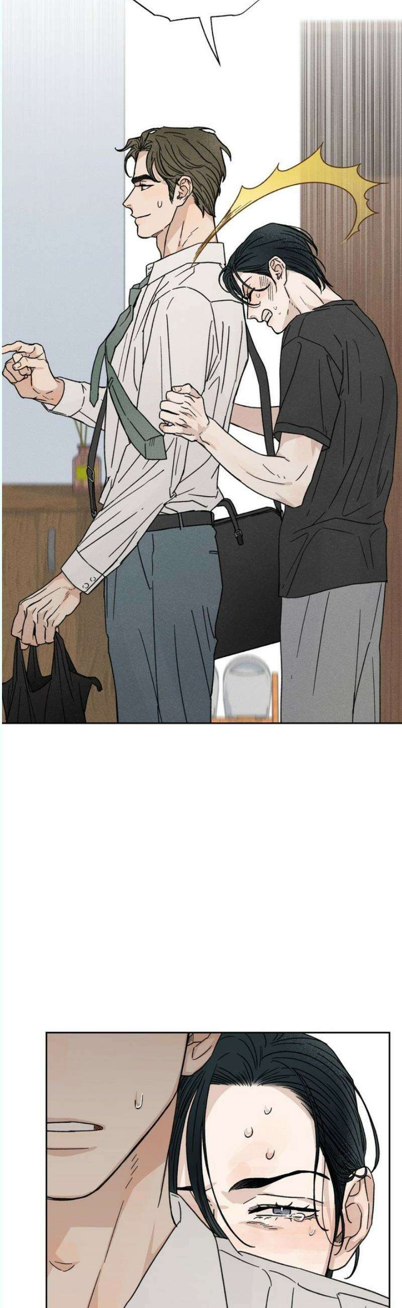 이 매물 왜 이렇게 싸요? 4화 6