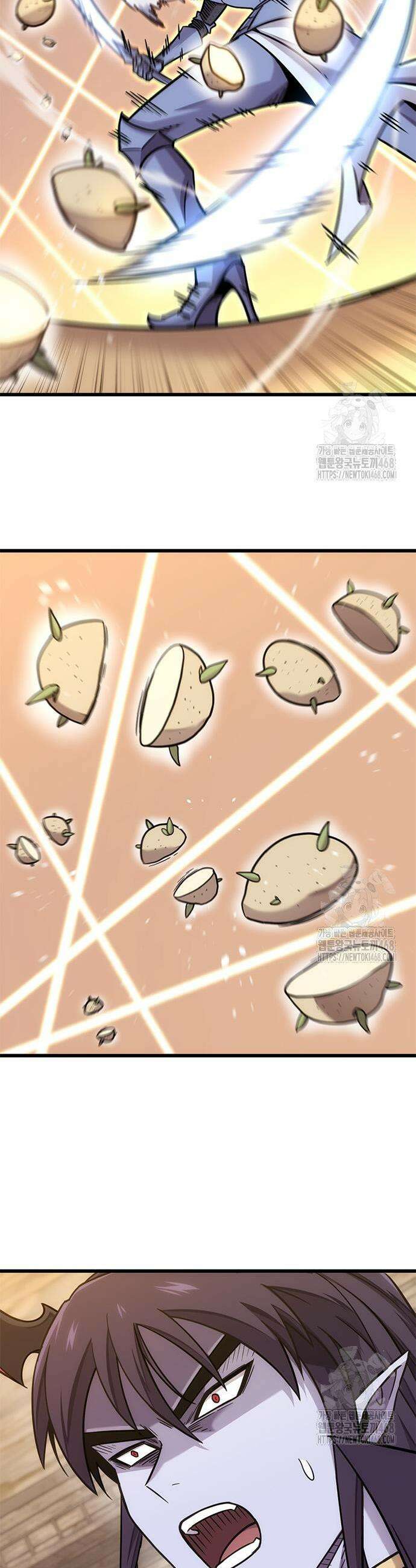풍작이에요, 마왕님! 12화 5