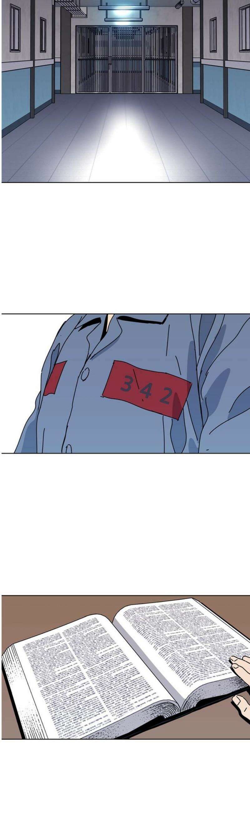 독거미 82화(完) 21