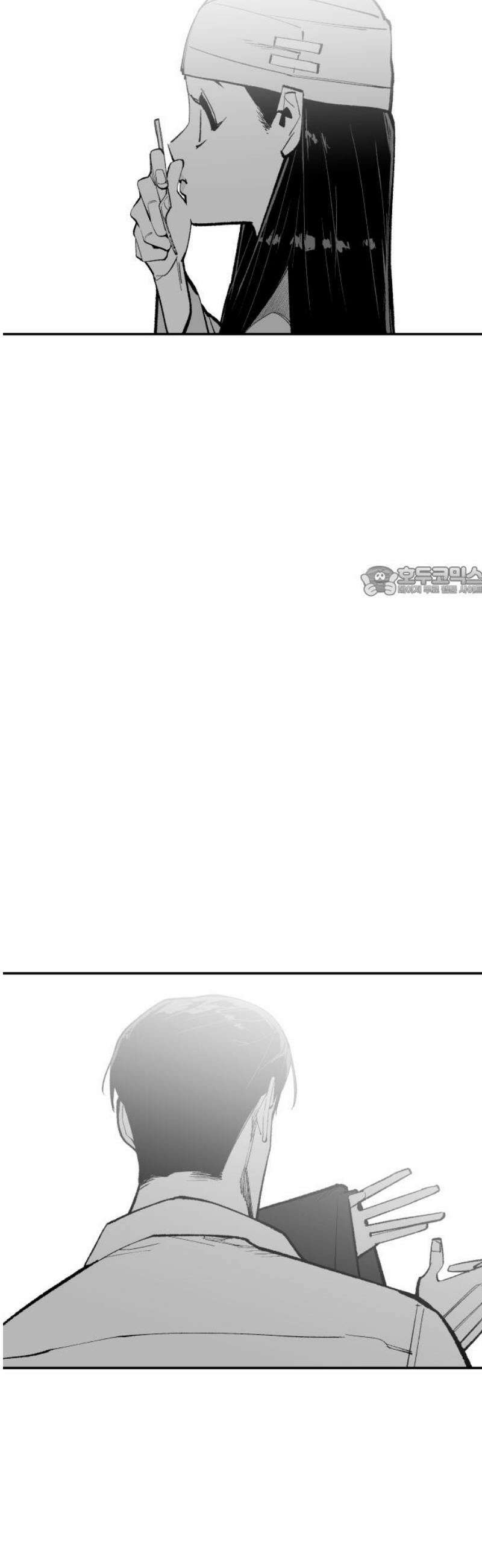 콜미로맨틱 68화 11