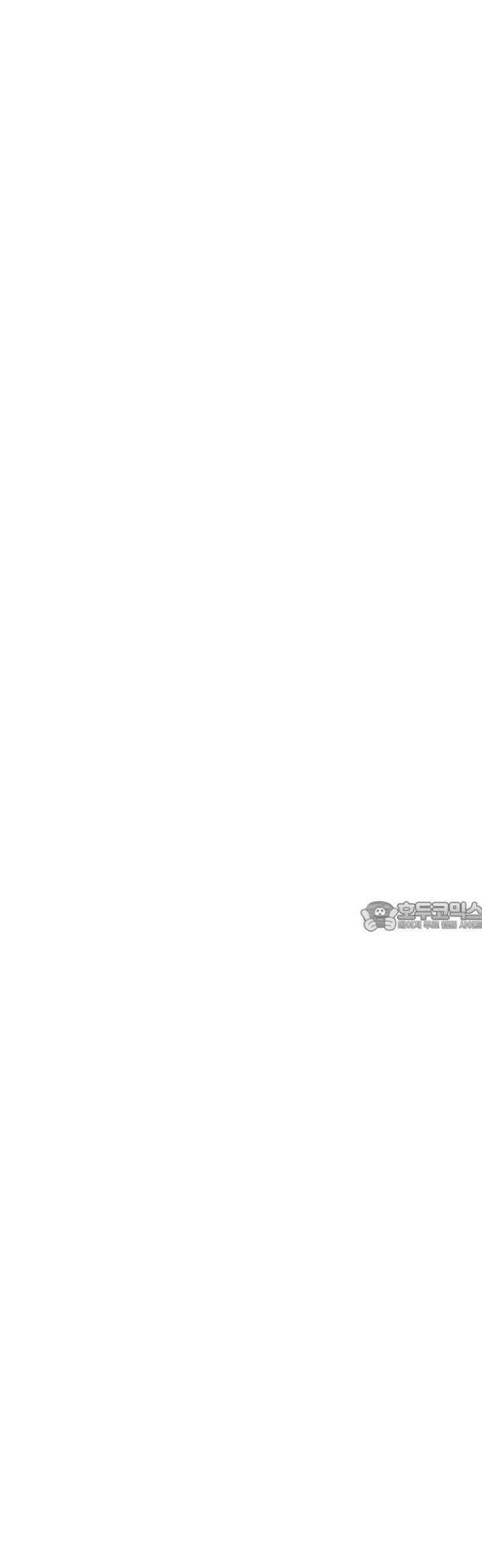 콜미로맨틱 68화 75