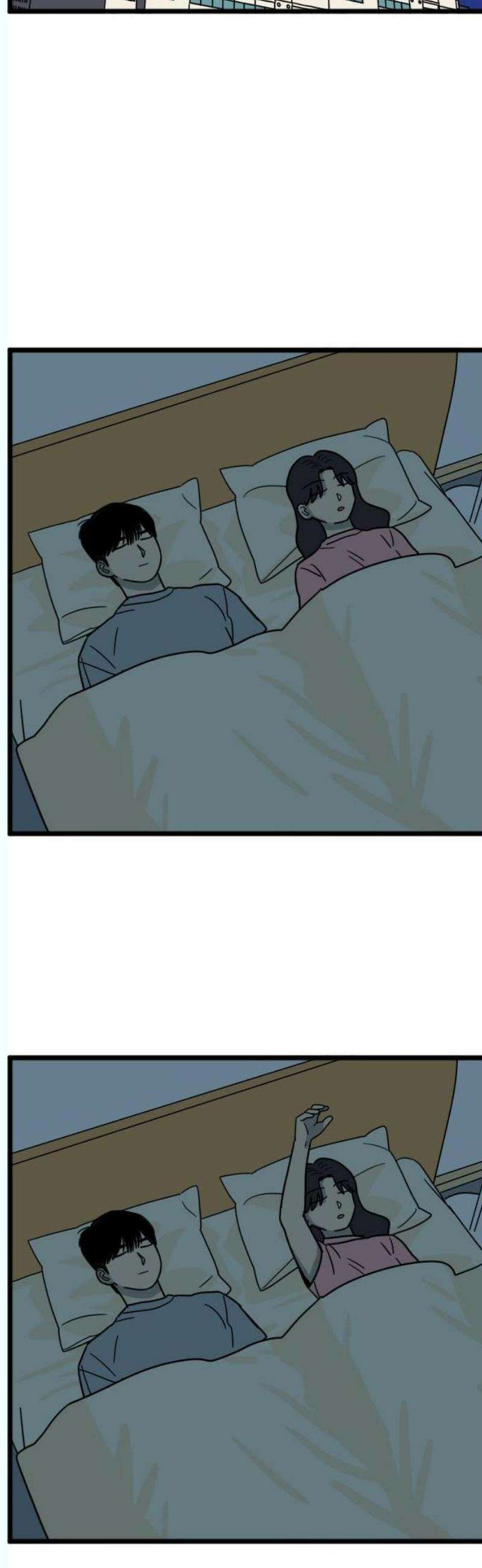 자기 자? 34화 4